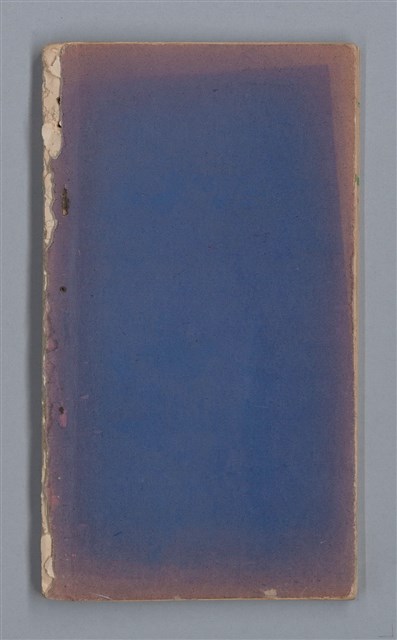 主要名稱：水鏡圖檔，第31張，共31張