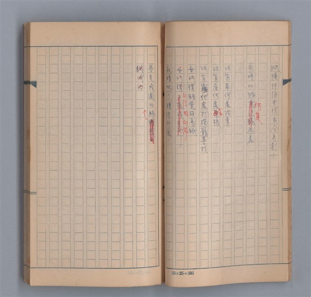 主要名稱：燈球圖檔，第22張，共47張