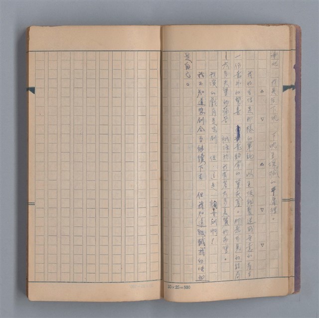 主要名稱：浮木圖檔，第14張，共61張