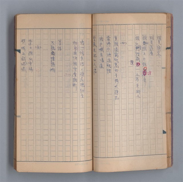 主要名稱：浮木圖檔，第31張，共61張