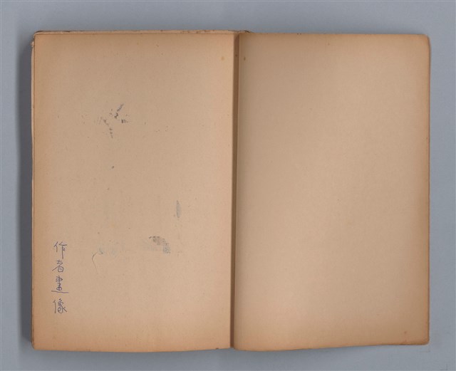 主要名稱：長城圖檔，第3張，共49張