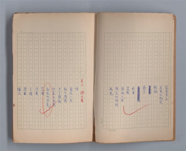 主要名稱：長城圖檔，第6張，共49張