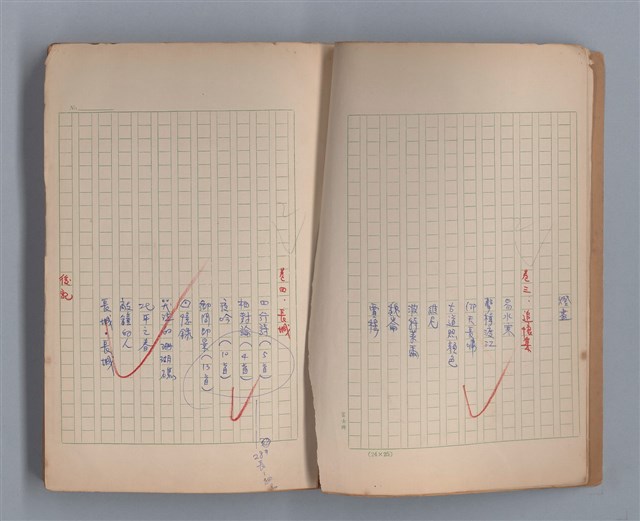 主要名稱：長城圖檔，第7張，共49張