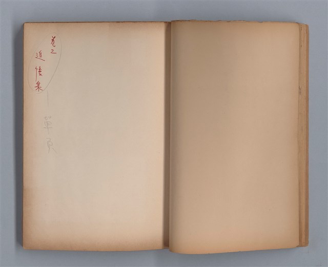 主要名稱：長城圖檔，第19張，共49張