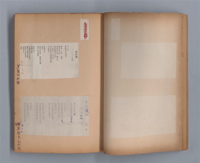 主要名稱：長城圖檔，第20張，共49張
