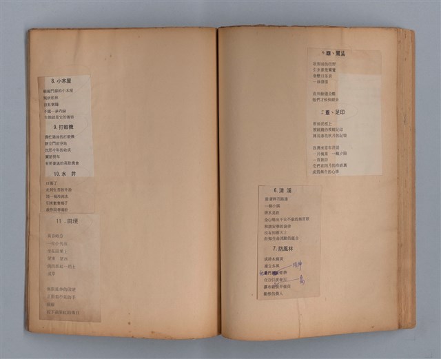 主要名稱：長城圖檔，第29張，共49張