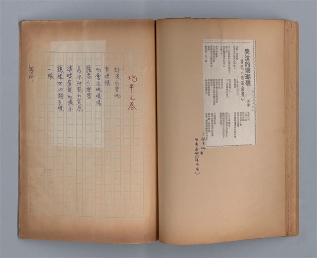 主要名稱：長城圖檔，第31張，共49張