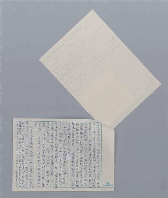 主要名稱：在桑樹的彼方 杜潘芳格/劃一題名：笠下的一群；笠詩人作品選讀圖檔，第2張，共4張