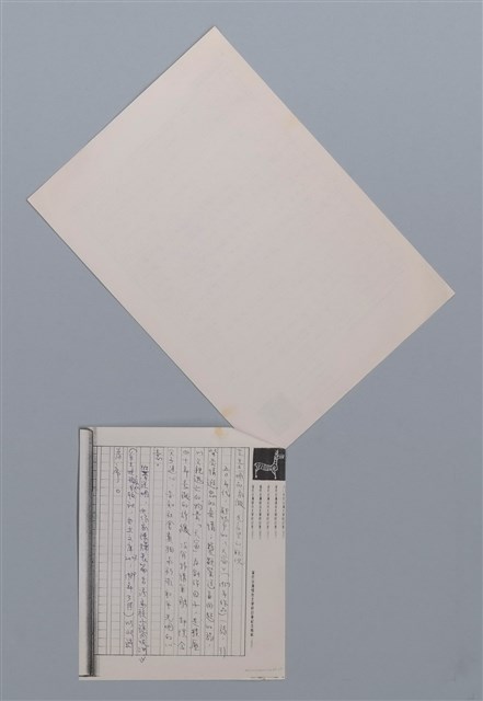 主要名稱：天窗 龔顯榮/劃一題名：笠下的一群；笠詩人作品選讀圖檔，第6張，共6張