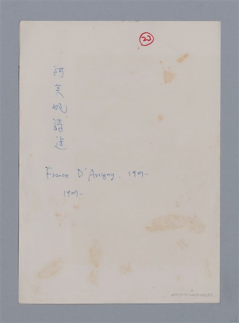 主要名稱：阿芙妮FRANCE D'AVRIGNY（影本）/劃一題名：法國二十世紀詩選圖檔，第3張，共3張