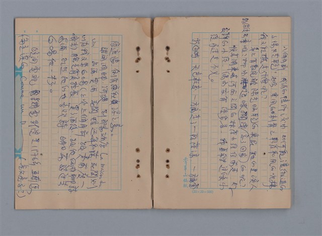 主要名稱：1983年 5月（2）、6月（1）/劃一題名：LES CAHIERS D'ULYSSE -- AU MOIS DE MAI (2) -- AU MOIS DE JUIN(1)/劃一題名：猶里西斯手記圖檔，第36張，共41張
