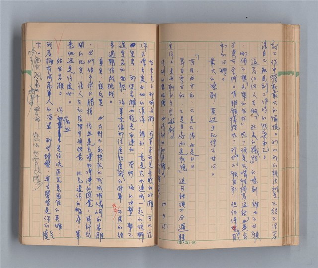 主要名稱：尼古丁的世界圖檔，第31張，共49張