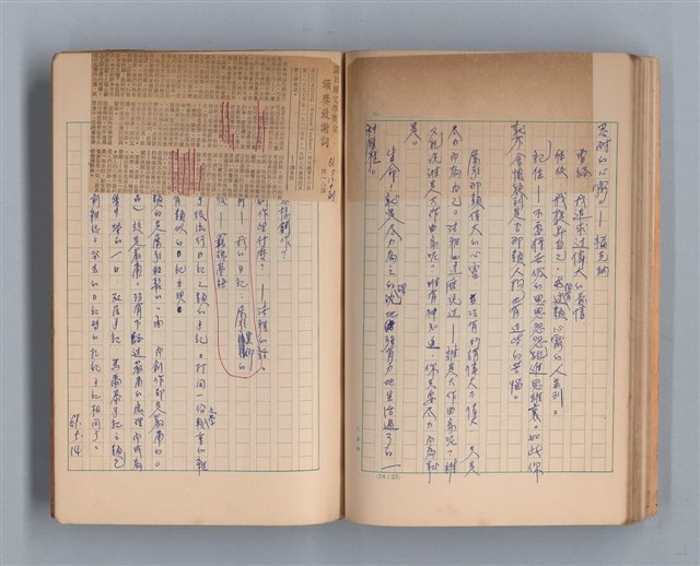 主要名稱：三月之臉圖檔，第38張，共49張