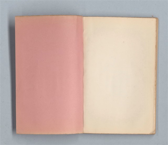 主要名稱：《莫渝札記》第7號圖檔，第55張，共59張