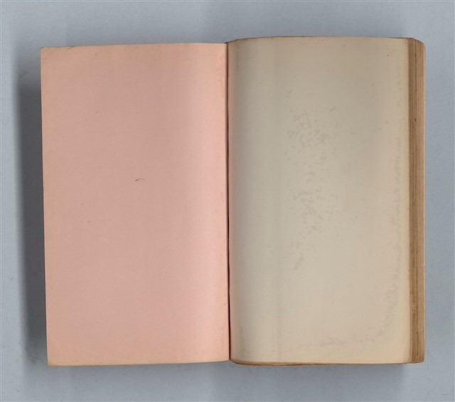 主要名稱：《莫渝札記》第13號圖檔，第53張，共57張