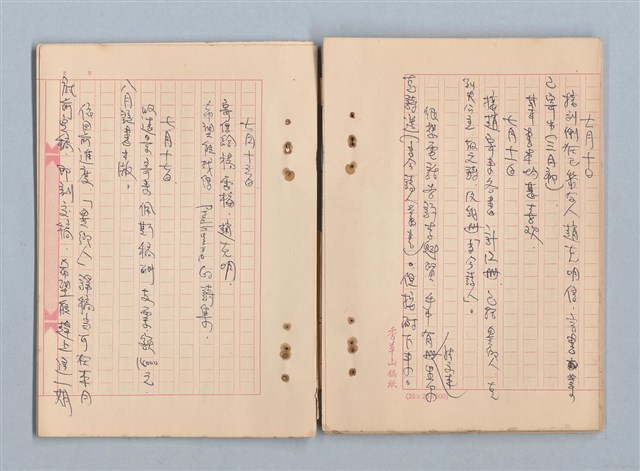 主要名稱：《莫渝札記》第19號圖檔，第30張，共42張