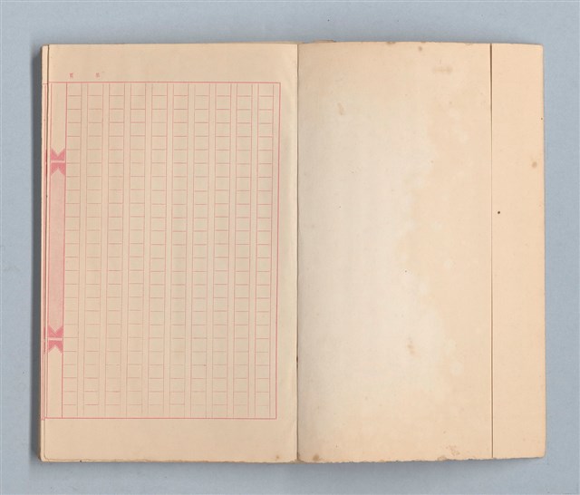 主要名稱：《莫渝札記》第20號圖檔，第2張，共40張