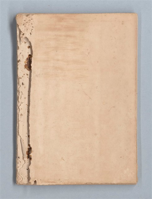 主要名稱：《莫渝札記》第20號圖檔，第40張，共40張