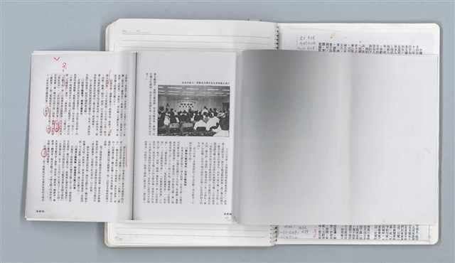 主要名稱：與張默、辛鬱合編《文協六十年》，張騰蛟執筆部分的原始小抄與剪報圖檔，第64張，共79張