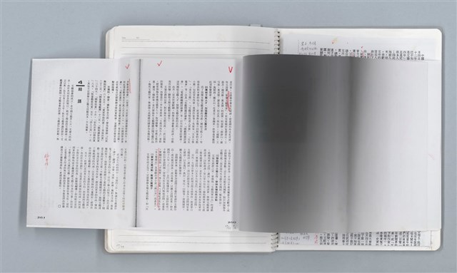 主要名稱：與張默、辛鬱合編《文協六十年》，張騰蛟執筆部分的原始小抄與剪報圖檔，第65張，共79張