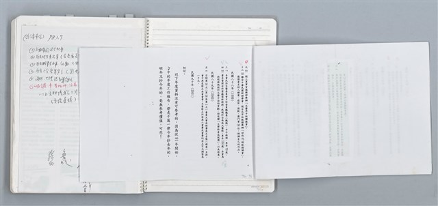 主要名稱：與張默、辛鬱合編《文協六十年》，張騰蛟執筆部分的原始小抄與剪報圖檔，第73張，共79張