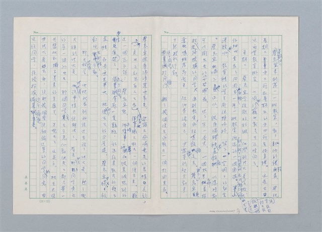 主要名稱：是鋁箔包？（第一版）；便當事件；牛奶少了一瓶；小新的棒棒糖；站不起來了！圖檔，第3張，共7張