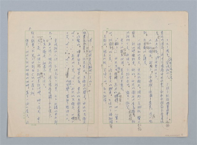 主要名稱：兩個衛兵圖檔，第5張，共6張