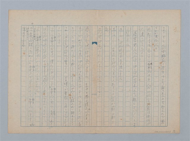 主要名稱：たんぽっぽのぽん坊圖檔，第4張，共8張