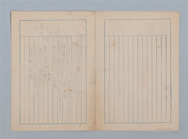 主要名稱：春の夢圖檔，第1張，共1張