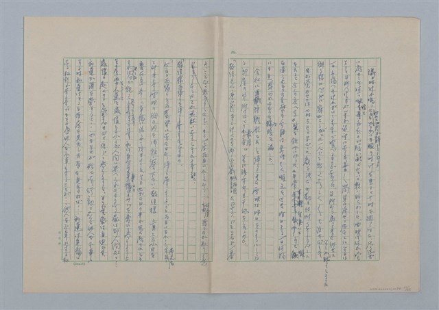 主要名稱：足跡圖檔，第31張，共35張