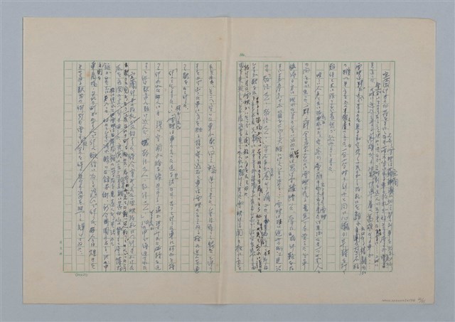 主要名稱：足跡圖檔，第33張，共35張