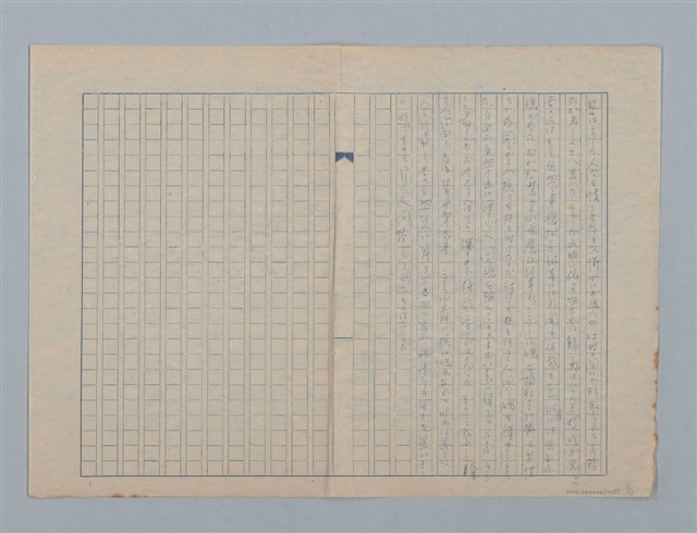 主要名稱：無題名：母親は徐々に鏡台に近が○くと鏡...圖檔，第5張，共15張