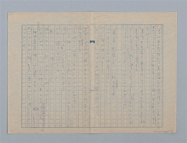 主要名稱：無題名：母親は徐々に鏡台に近が○くと鏡...圖檔，第11張，共15張