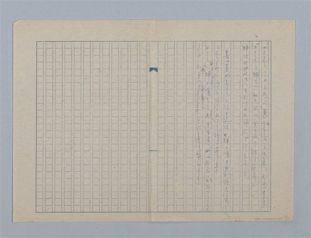 主要名稱：無題名：母親は徐々に鏡台に近が○くと鏡...圖檔，第13張，共15張