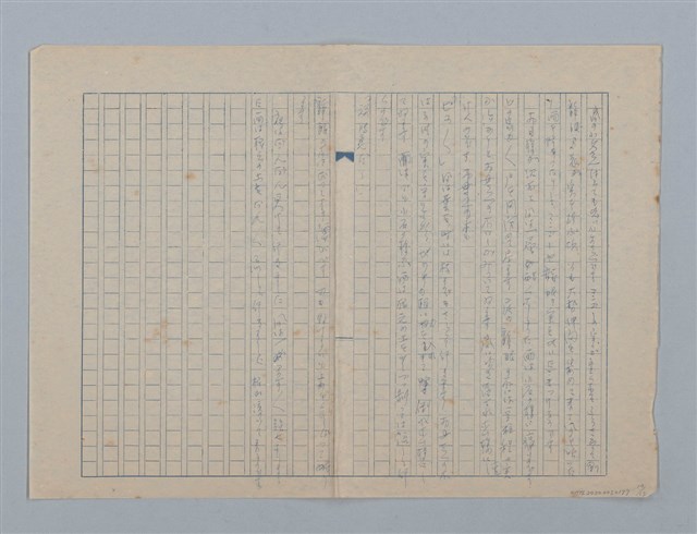 主要名稱：無題名：母親は徐々に鏡台に近が○くと鏡...圖檔，第14張，共15張