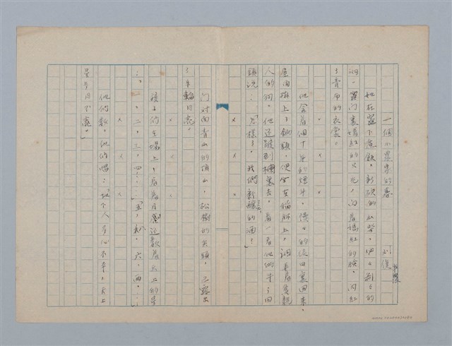 主要名稱：一個小農家的暮圖檔，第1張，共1張