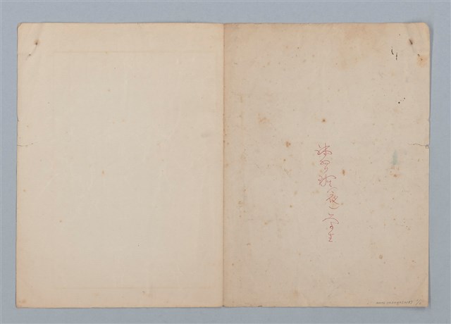 主要名稱：補習班（夜）學生（A tale about the feast weaver）圖檔，第1張，共7張