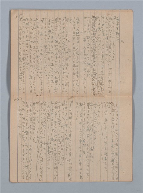主要名稱：描繪キ；月光ノ影；笛ノ音；母ノ償；秋の初め頃（無書皮筆記本）圖檔，第10張，共19張