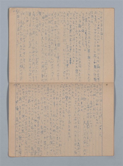 主要名稱：描繪キ；月光ノ影；笛ノ音；母ノ償；秋の初め頃（無書皮筆記本）圖檔，第12張，共19張