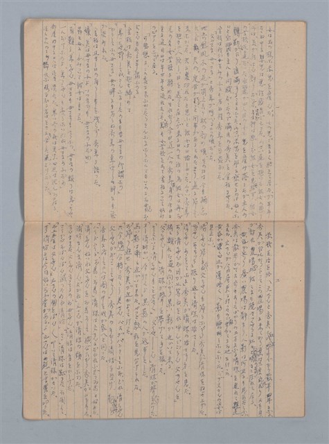 主要名稱：描繪キ；月光ノ影；笛ノ音；母ノ償；秋の初め頃（無書皮筆記本）圖檔，第14張，共19張