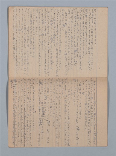 主要名稱：描繪キ；月光ノ影；笛ノ音；母ノ償；秋の初め頃（無書皮筆記本）圖檔，第15張，共19張