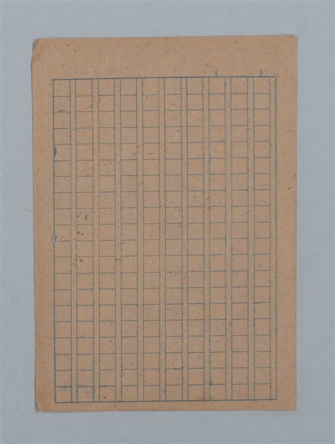 主要名稱：ひまわり圖檔，第54張，共54張