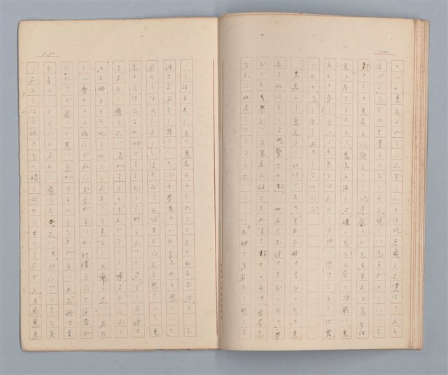 主要名稱：藤桜日記（病院の窓）圖檔，第9張，共12張