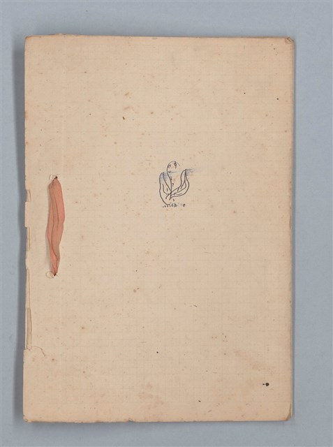 主要名稱：藤桜日記（病院の窓）圖檔，第12張，共12張