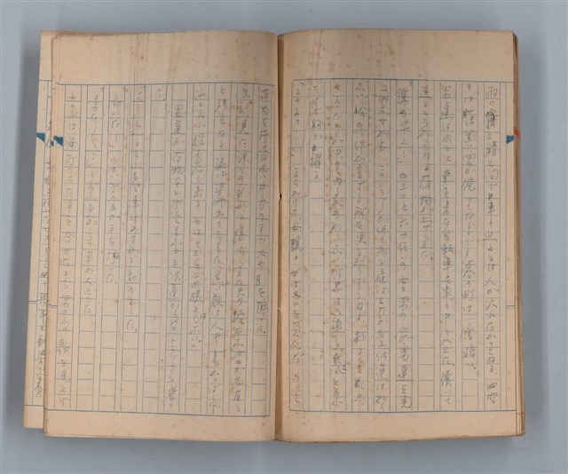主要名稱：山の按摩女 その他圖檔，第42張，共50張