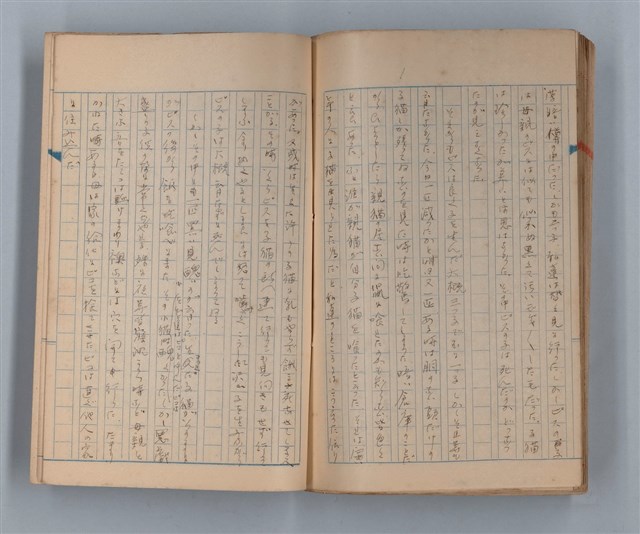 主要名稱：山の按摩女 その他圖檔，第44張，共50張