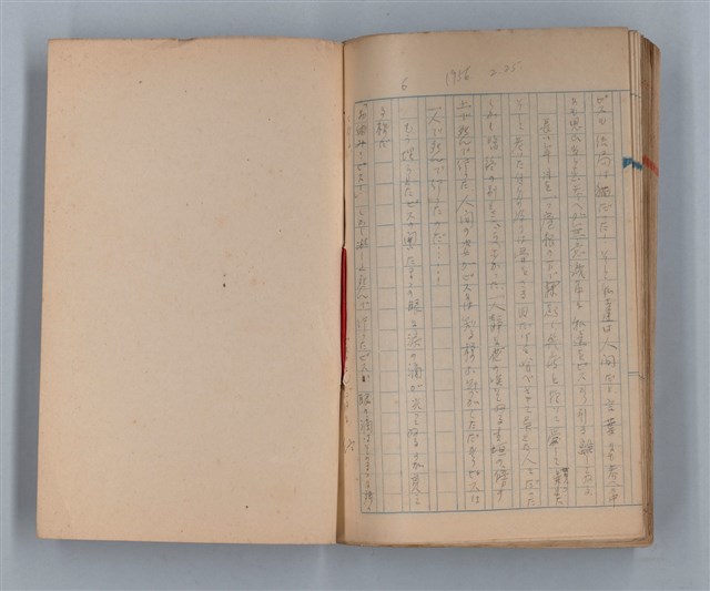 主要名稱：山の按摩女 その他圖檔，第49張，共50張