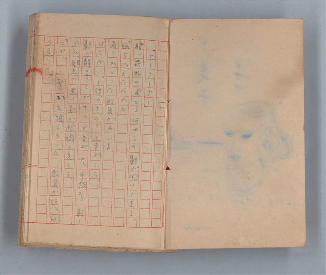 主要名稱：夕美子圖檔，第2張，共85張