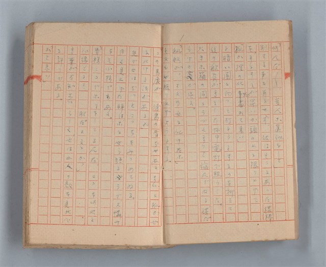 主要名稱：夕美子圖檔，第3張，共85張