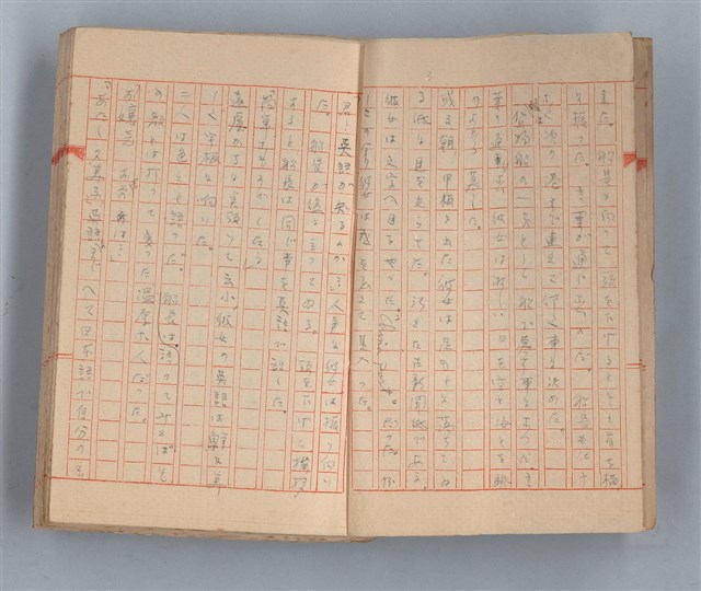 主要名稱：夕美子圖檔，第5張，共85張